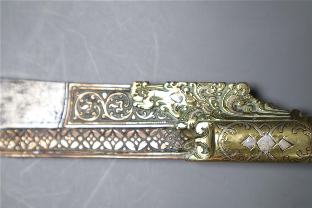 A Ceylonese Piha Kaetta knife